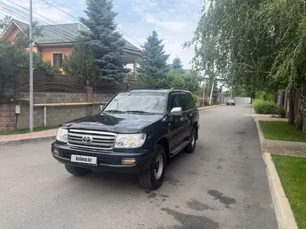 Toyota Land Cruiser 2006 года за 17 500 000 тг. в Алматы
