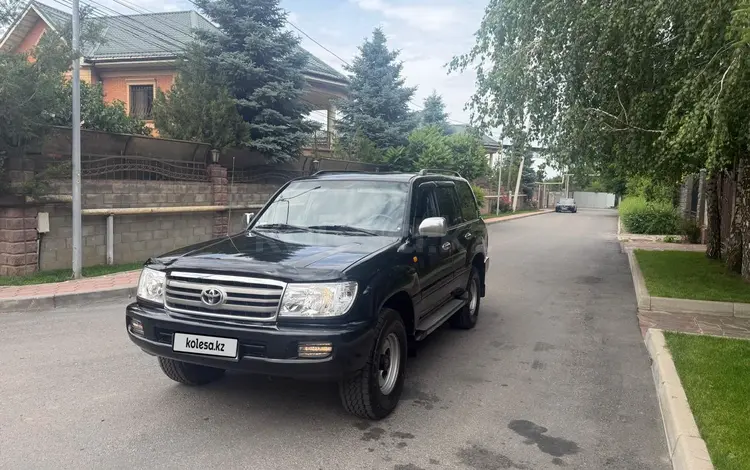 Toyota Land Cruiser 2006 годаүшін17 500 000 тг. в Алматы