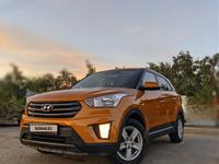 Hyundai Creta 2018 года за 7 999 999 тг. в Алматы