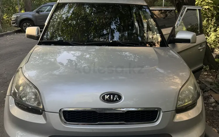 Kia Soul 2011 года за 4 500 000 тг. в Алматы