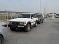 Toyota Land Cruiser 1998 года за 4 500 000 тг. в Кордай
