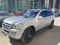 Mercedes-Benz GL 500 2007 года за 8 200 000 тг. в Астана – фото 4