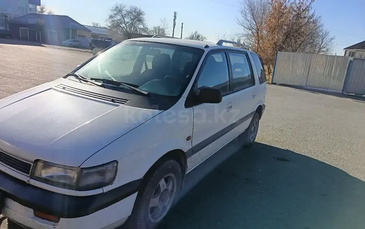 Mitsubishi Space Wagon 1994 годаүшін1 300 000 тг. в Талдыкорган