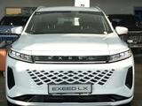 EXEED LX Luxury 2024 года за 13 990 000 тг. в Талдыкорган