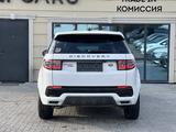 Land Rover Discovery 2020 годаүшін18 000 000 тг. в Алматы – фото 5