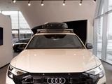 Audi Q8 55 TFSI Quattro Design 2024 года за 57 980 000 тг. в Караганда – фото 5