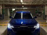 Kia Seltos 2023 годаүшін11 900 000 тг. в Астана