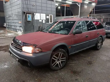 Subaru Legacy 1998 года за 2 250 000 тг. в Алматы – фото 2