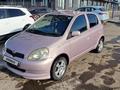 Toyota Vitz 2000 года за 3 000 000 тг. в Алматы