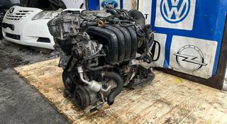 Двигатель 3ZR-FAE Toyota Avensis 2.0 литра; за 500 600 тг. в Астана
