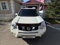 Nissan X-Trail 2014 годаүшін7 500 000 тг. в Астана