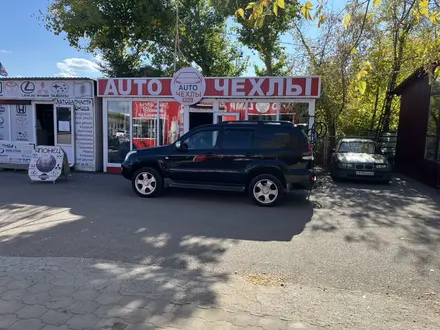 Toyota Land Cruiser Prado 2007 года за 11 000 000 тг. в Караганда – фото 10
