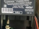 Устройство вызова экстренных оперативных служб УВС-М-06 за 55 000 тг. в Петропавловск – фото 3