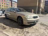 Lexus GS 300 1998 года за 3 100 000 тг. в Астана