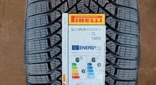 285-35-23 перед и зад 325-30-23 Pirelli Scorpion Winter 2үшін875 000 тг. в Алматы