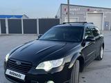 Subaru Outback 2007 годаүшін6 200 000 тг. в Костанай