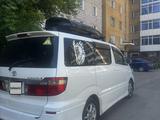 Toyota Alphard 2004 годаүшін8 500 000 тг. в Щучинск – фото 2