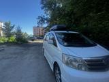 Toyota Alphard 2004 годаүшін8 500 000 тг. в Щучинск – фото 5
