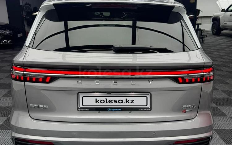 Geely Monjaro Flagship — миниатюра 5