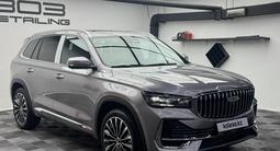 Geely Monjaro Flagship 2026 года за 19 500 000 тг. в Астана