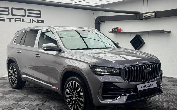 Geely Monjaro Flagship — миниатюра 1