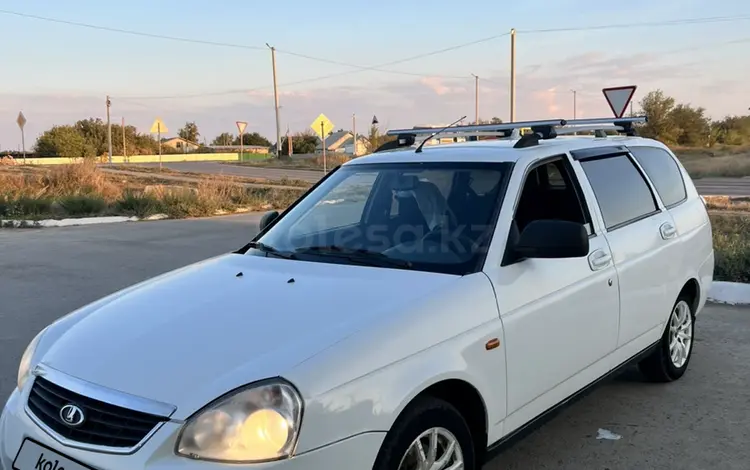 ВАЗ (Lada) Priora 2171 2013 года за 2 150 000 тг. в Уральск