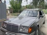 Mercedes-Benz E 220 1993 года за 1 600 000 тг. в Кызылорда