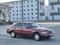 Mercedes-Benz C 200 1995 года за 1 800 000 тг. в Тараз