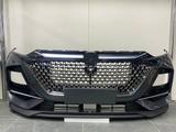 CHANGAN X7 Plus — Передний бампер за 8 088 тг. в Шымкент