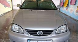 Toyota Avensis 2001 года за 3 150 000 тг. в Уральск – фото 3