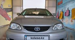 Toyota Avensis 2001 года за 3 150 000 тг. в Уральск – фото 4