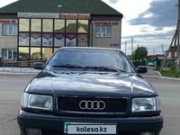 Audi 100 1991 годаүшін2 700 000 тг. в Кокшетау