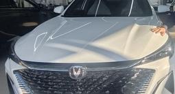 Changan CS35 Max 2026 года за 7 999 999 тг. в Кызылорда