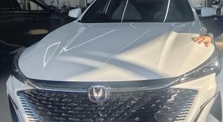 Changan CS35 Max 2026 года за 7 999 999 тг. в Кызылорда