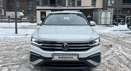 Volkswagen Tiguan 2022 года за 10 500 000 тг. в Астана