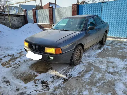 Audi 80 1990 года за 1 400 000 тг. в Шу – фото 5