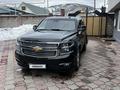 Chevrolet Tahoe 2016 года за 17 000 000 тг. в Алматы