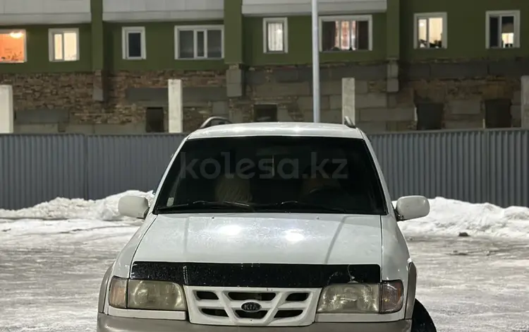 Kia Sportage 1998 годаүшін1 950 000 тг. в Астана