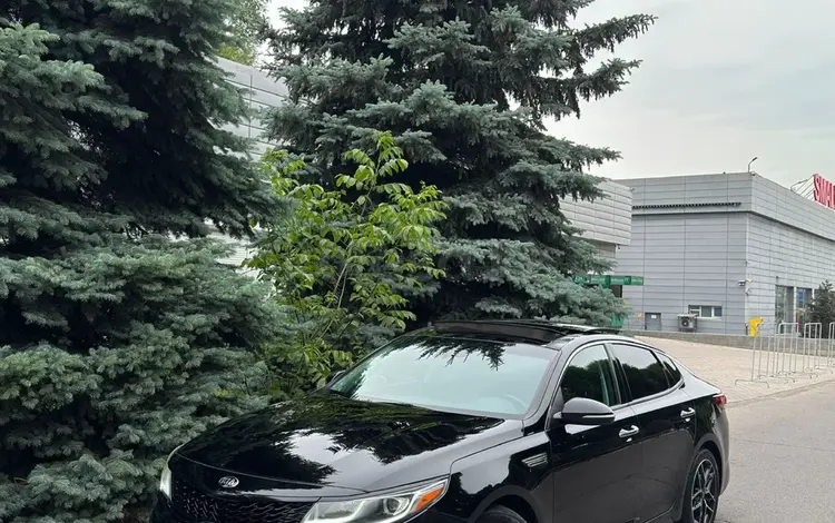 Kia Optima 2020 года за 8 150 000 тг. в Алматы
