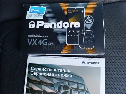 Hyundai Tucson 2025 года за 14 500 000 тг. в Павлодар – фото 11