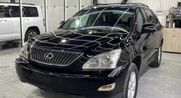 Lexus RX 330 2005 годаүшін6 850 000 тг. в Актобе – фото 5