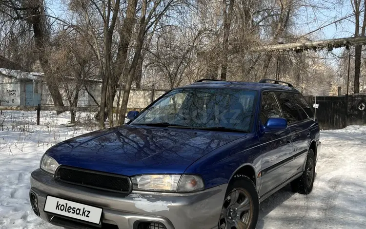 Subaru Legacy 1996 года за 1 700 000 тг. в Алматы