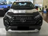 Toyota RAV4 2024 года за 16 400 000 тг. в Алматы