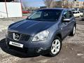 Nissan Qashqai 2007 года за 5 300 000 тг. в Караганда – фото 3