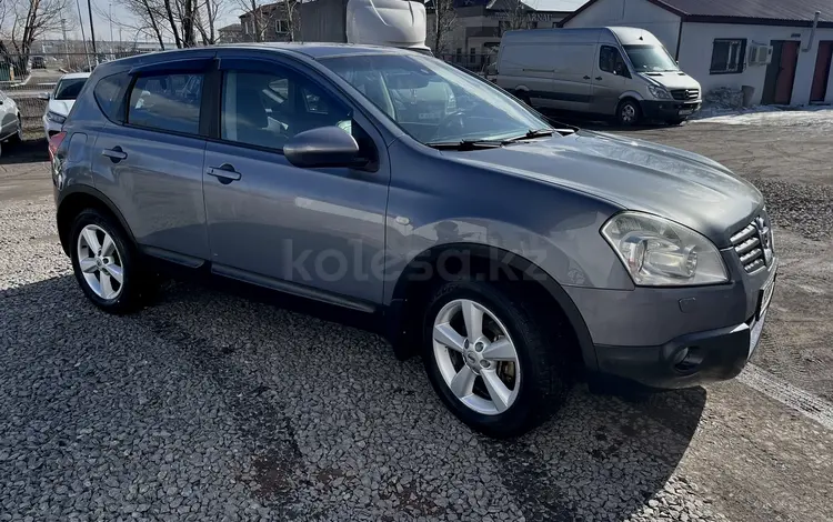 Nissan Qashqai 2007 годаүшін5 300 000 тг. в Караганда