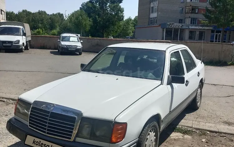 Mercedes-Benz E 200 1989 года за 950 000 тг. в Усть-Каменогорск