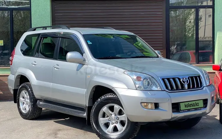 Toyota Land Cruiser Prado 2006 годаүшін15 700 000 тг. в Шымкент