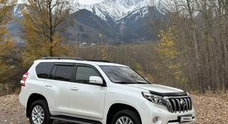Toyota Land Cruiser Prado 2015 года за 23 800 000 тг. в Алматы