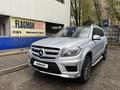 Mercedes-Benz GL 500 2013 годаүшін15 900 000 тг. в Алматы