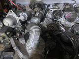 Стартер на Mitsubishi, Volkswagen, Mercedes, Honda, Mazda, Audi, Ford, Niss за 20 000 тг. в Астана